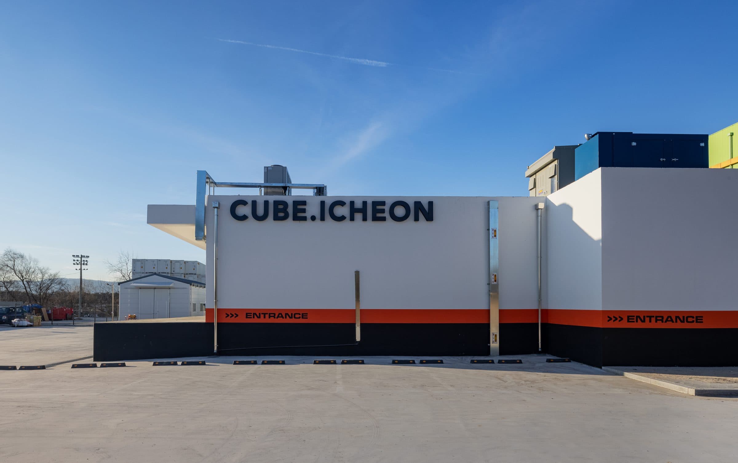 CUBE.ICHEON 대규모 식물공장 외관